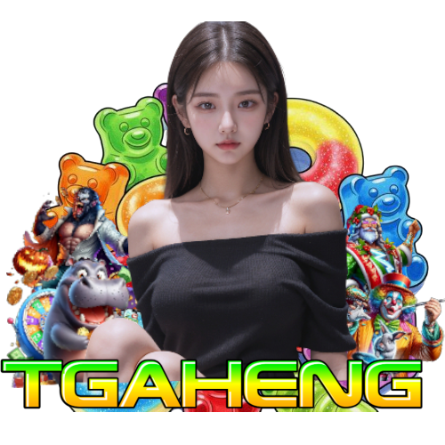 tgaheng ทางเข้า