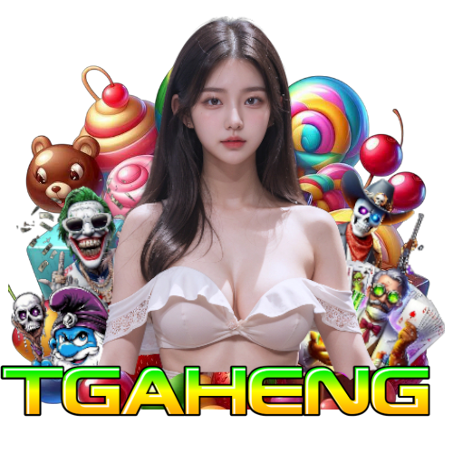 tgaheng ปลอดภัย