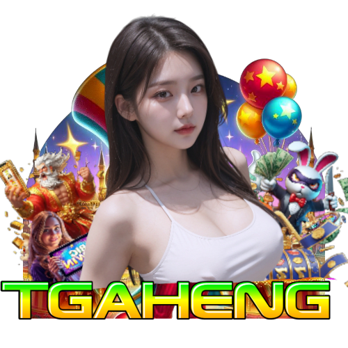 tgaheng สมัครสมาชิก
