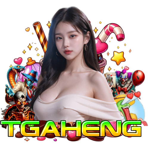 tgaheng เข้าสู่ระบบ